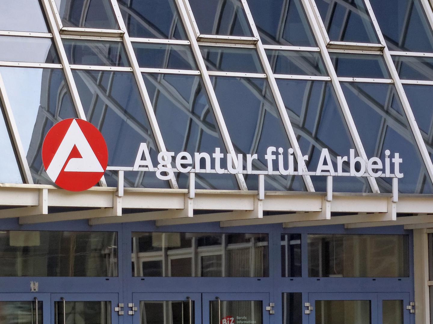 Eingangsbereich Agentur für Arbeit