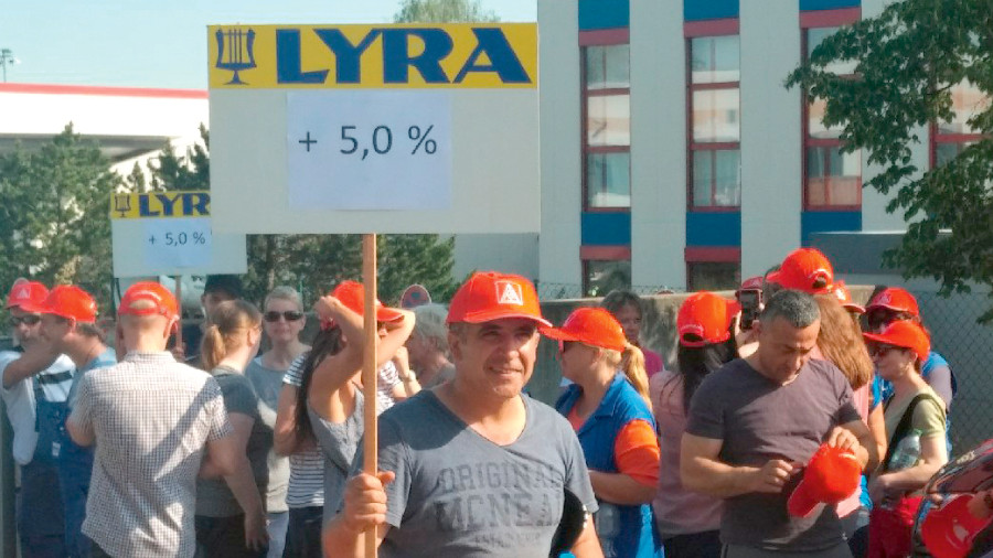 Lyra