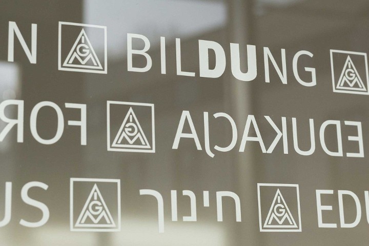 Schriftzug Bildung 